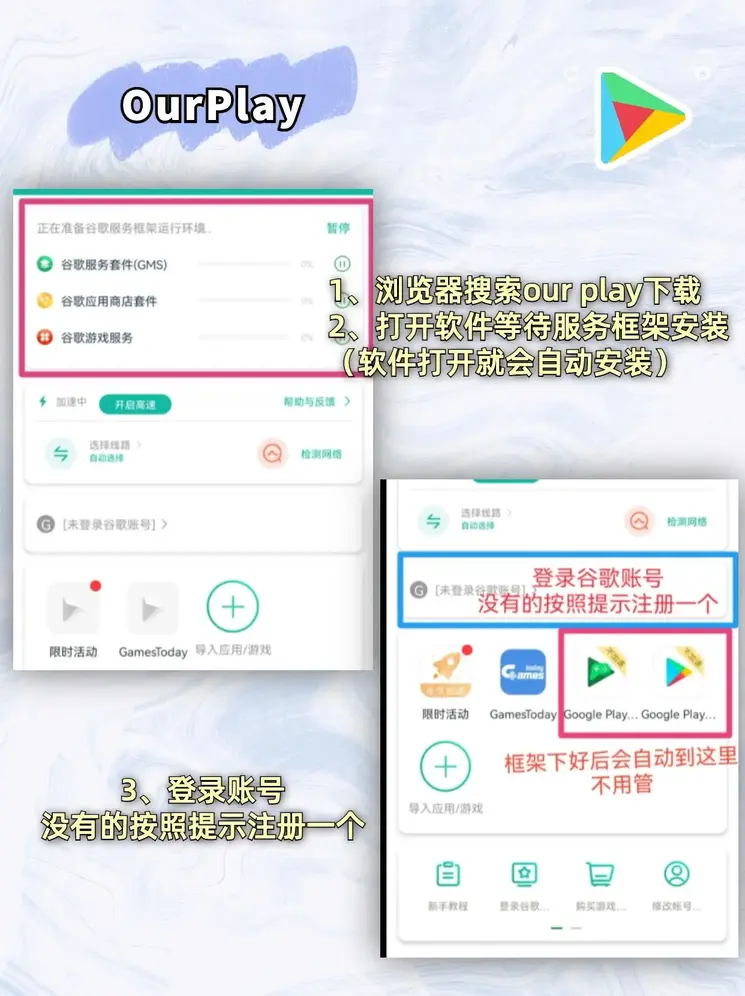 快3平台官网下载截图1